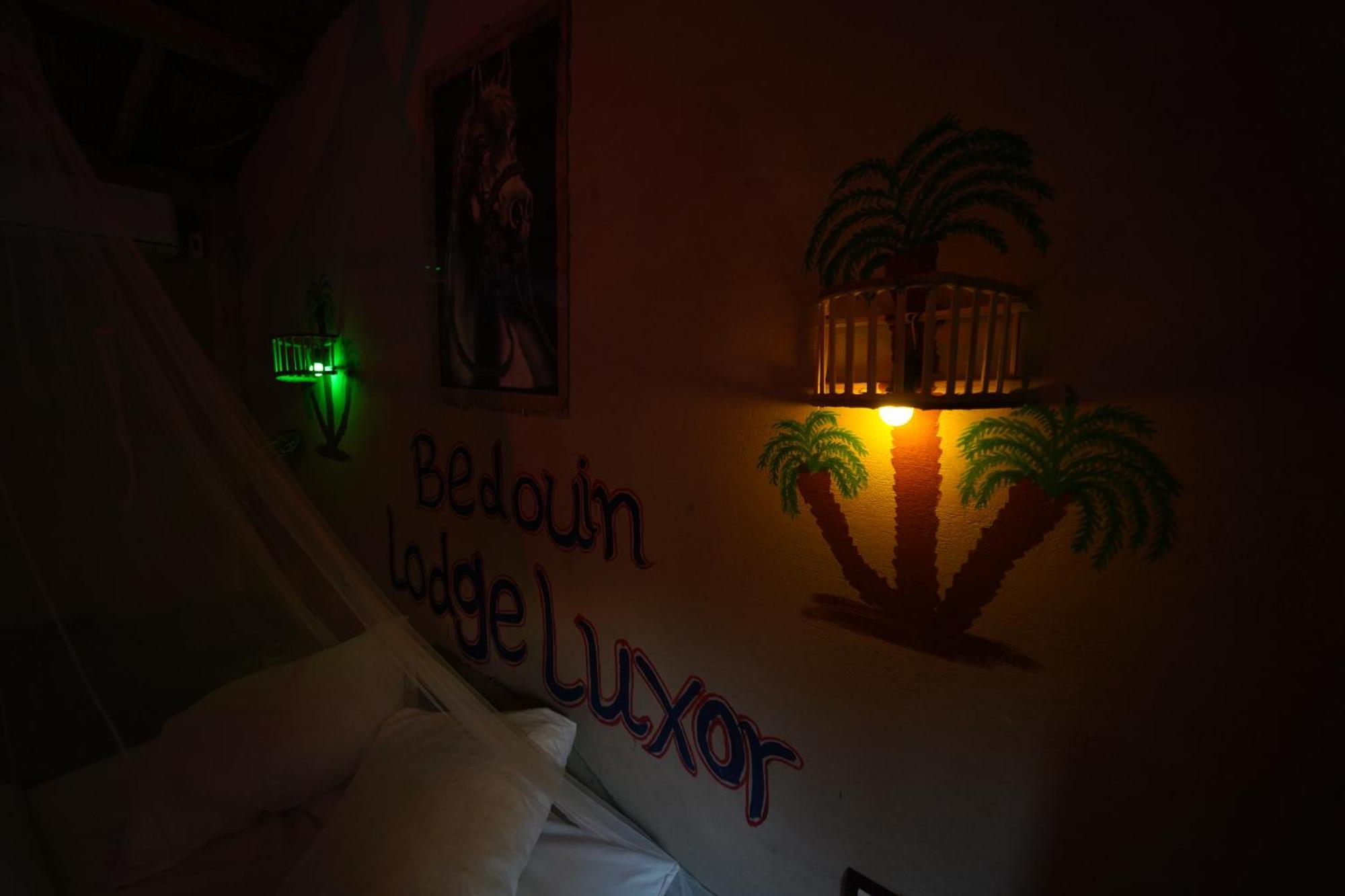 Bedouin Lodge Luxor Exteriör bild